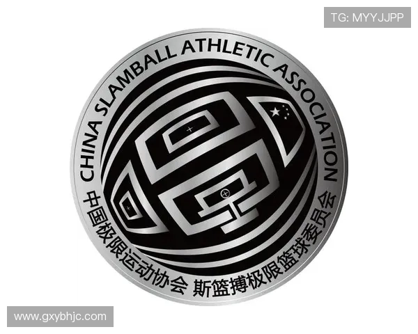 上海极限运动队创新防反战术助力竞技水平提升与团队协作优化