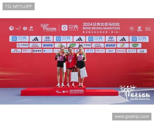 北京攀岩队在城市马拉松中的灵活性表现与战术分析