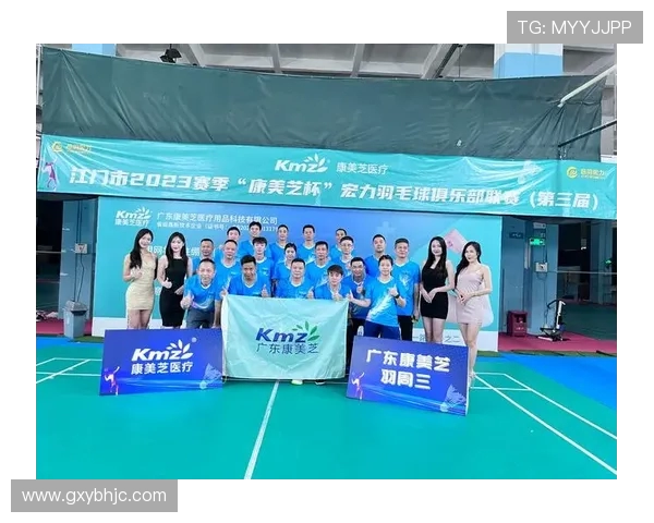 北京羽毛球队近期状态分析与表现评估探讨